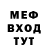 КЕТАМИН VHQ Zak Nekakhitak