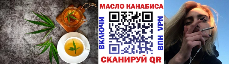 Canna-Cookies конопля  Вуктыл 