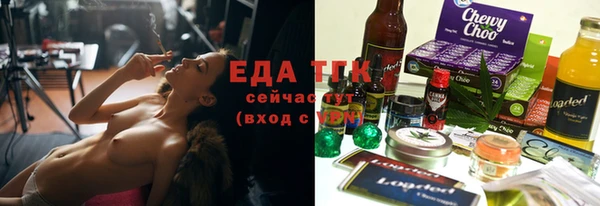 хмурый Верхнеуральск