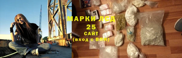 хмурый Верхнеуральск