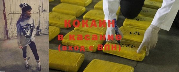 круглые Волосово