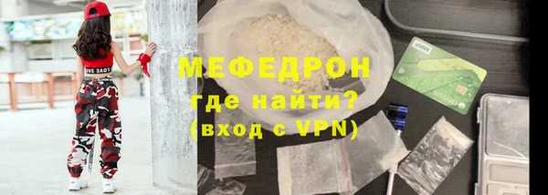 круглые Волосово