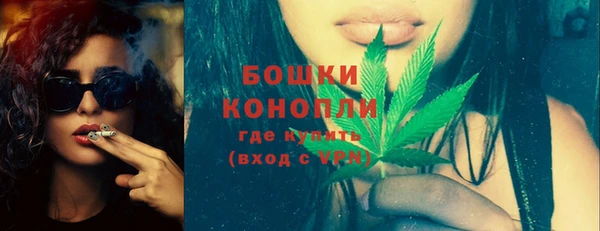 хмурый Верхнеуральск