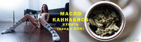прущая мука Володарск