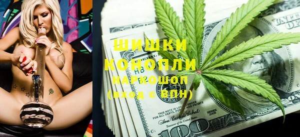 винт Богородицк