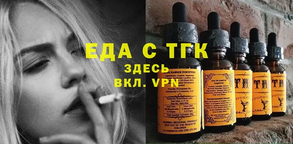apvp Семикаракорск