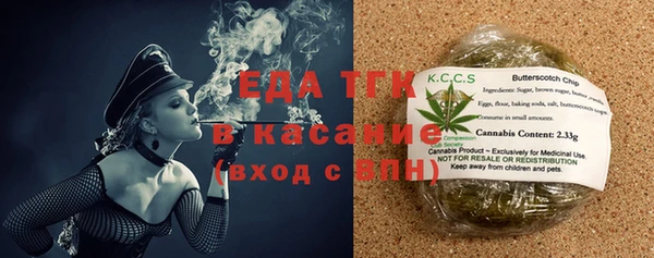 хмурый Верхнеуральск