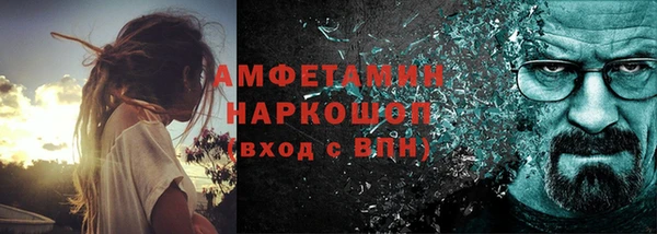 mdpv Семилуки