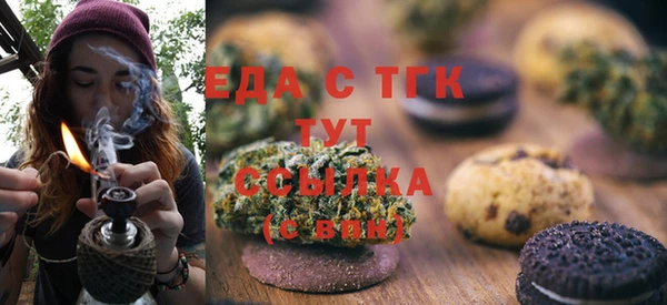 mdpv Семилуки