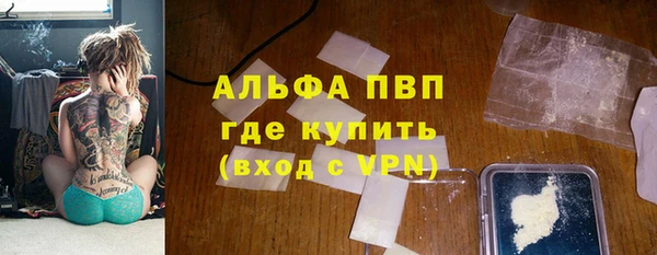 хмурый Верхнеуральск