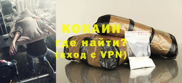 хмурый Верхнеуральск