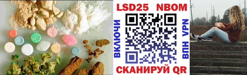 LSD-25 экстази кислота  Вуктыл 