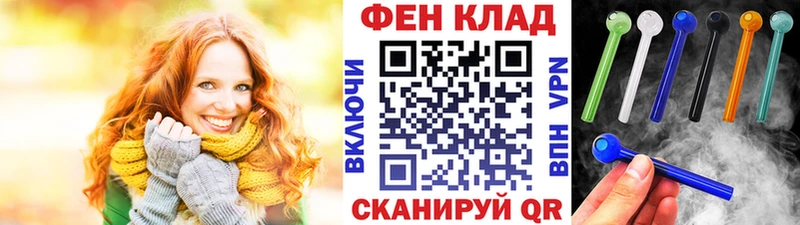 гидра ССЫЛКА  где продают   Вуктыл  Метамфетамин кристалл 