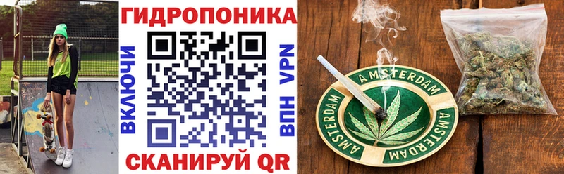 купить наркотики цена  мориарти телеграм  Бошки марихуана SATIVA & INDICA  Вуктыл 